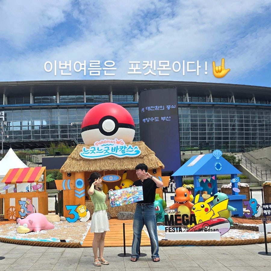 옛날장터 사진 1