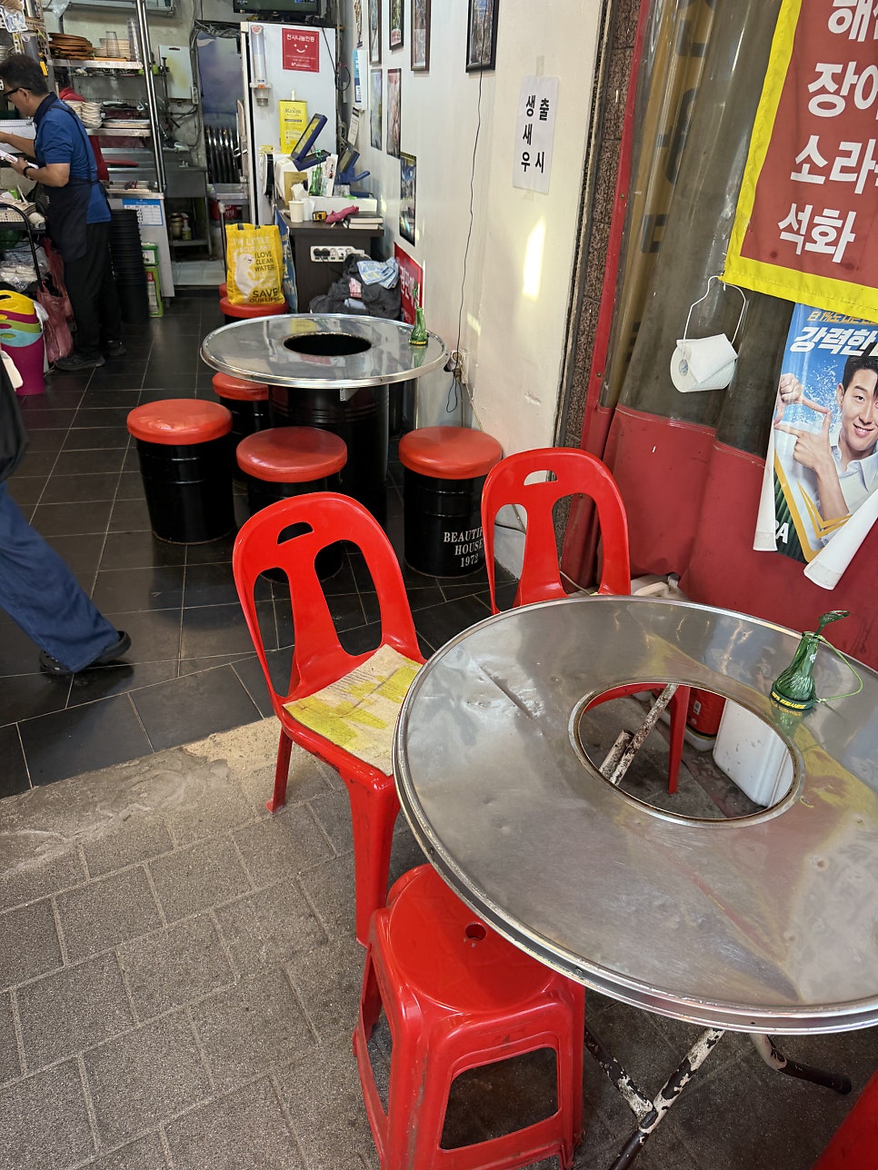 인천상륙작전 사진 3