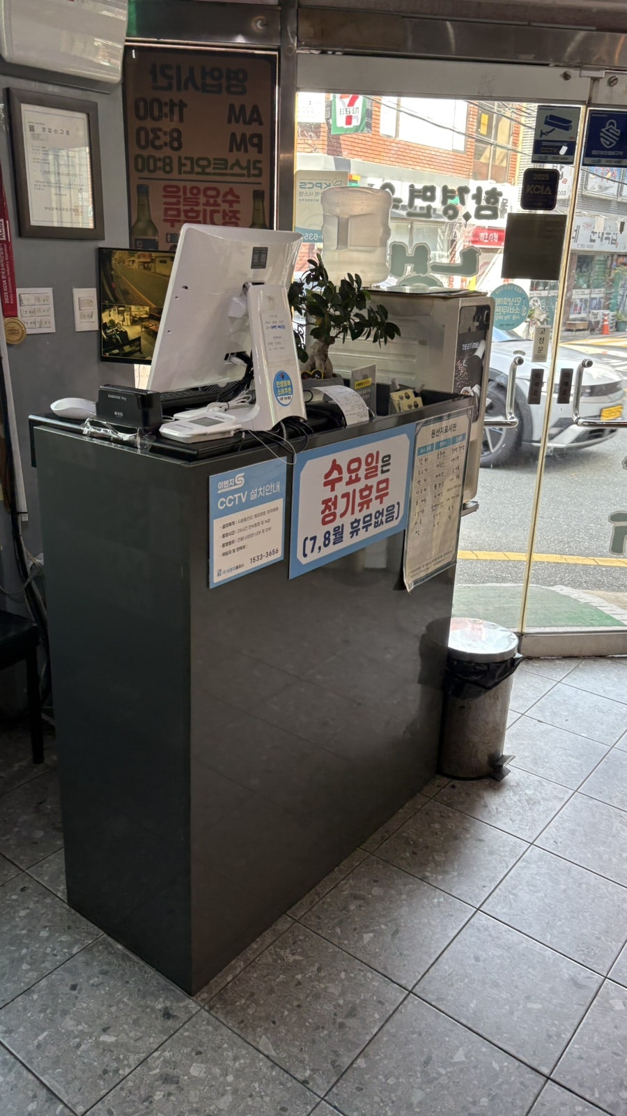 함경면옥 수영본점 사진 6
