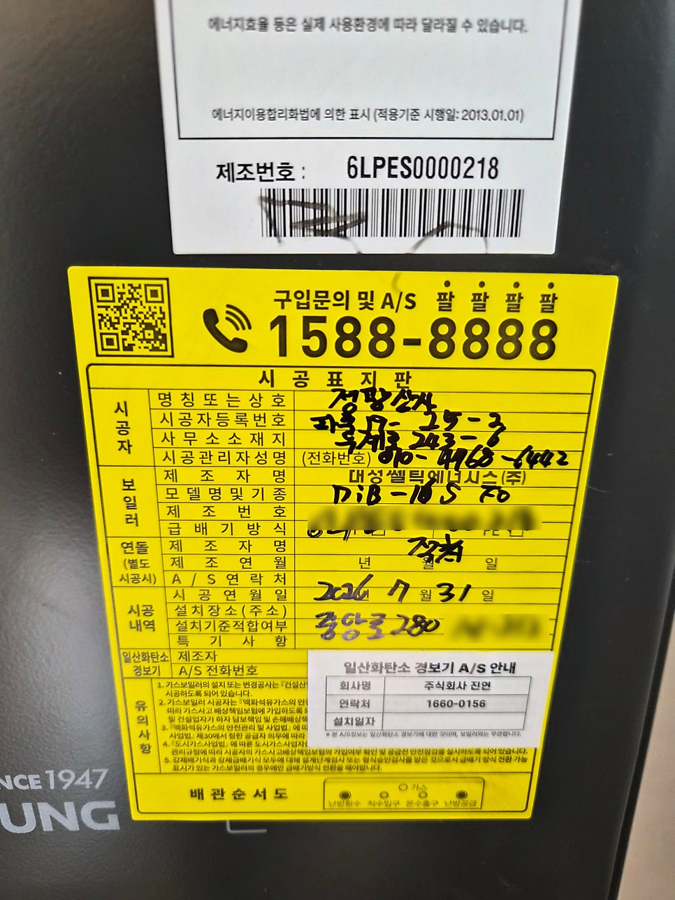 초원 사진 4