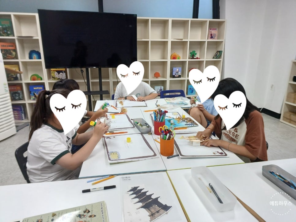 에듀하우스 고창센터 사진 6