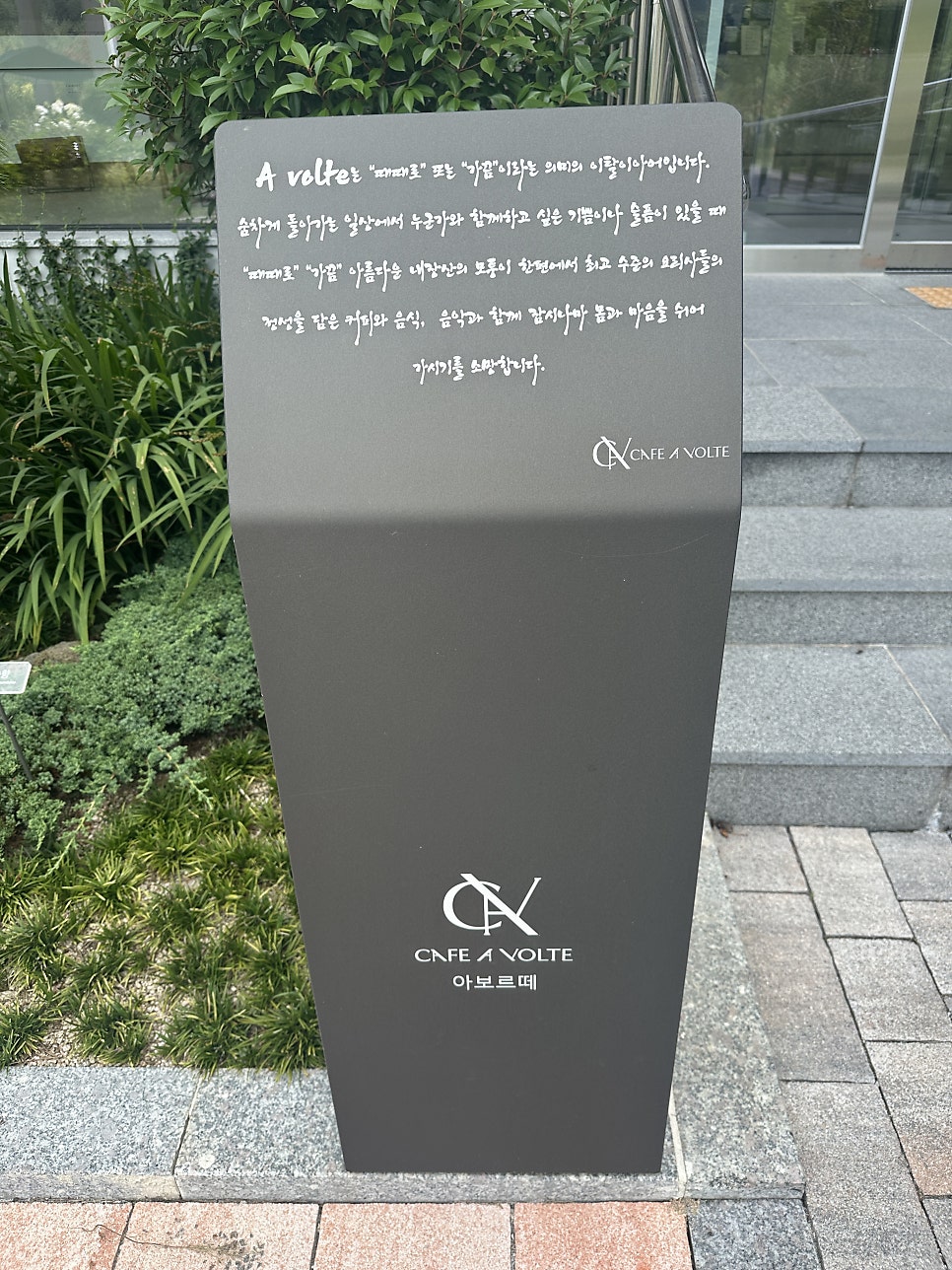 용산저수지 사진 3