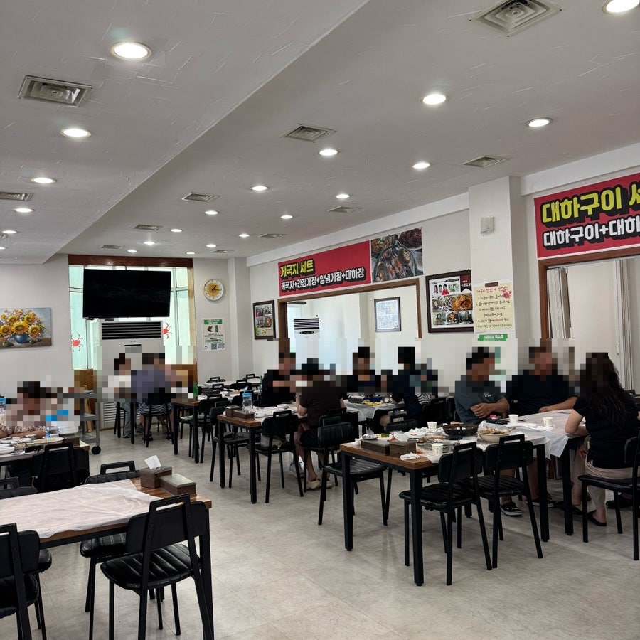 시골밥상 사진 5