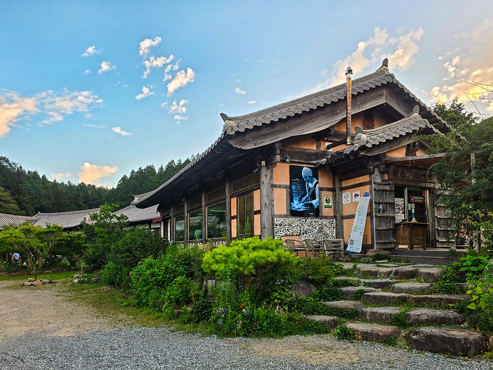 청광도예원 사진 2