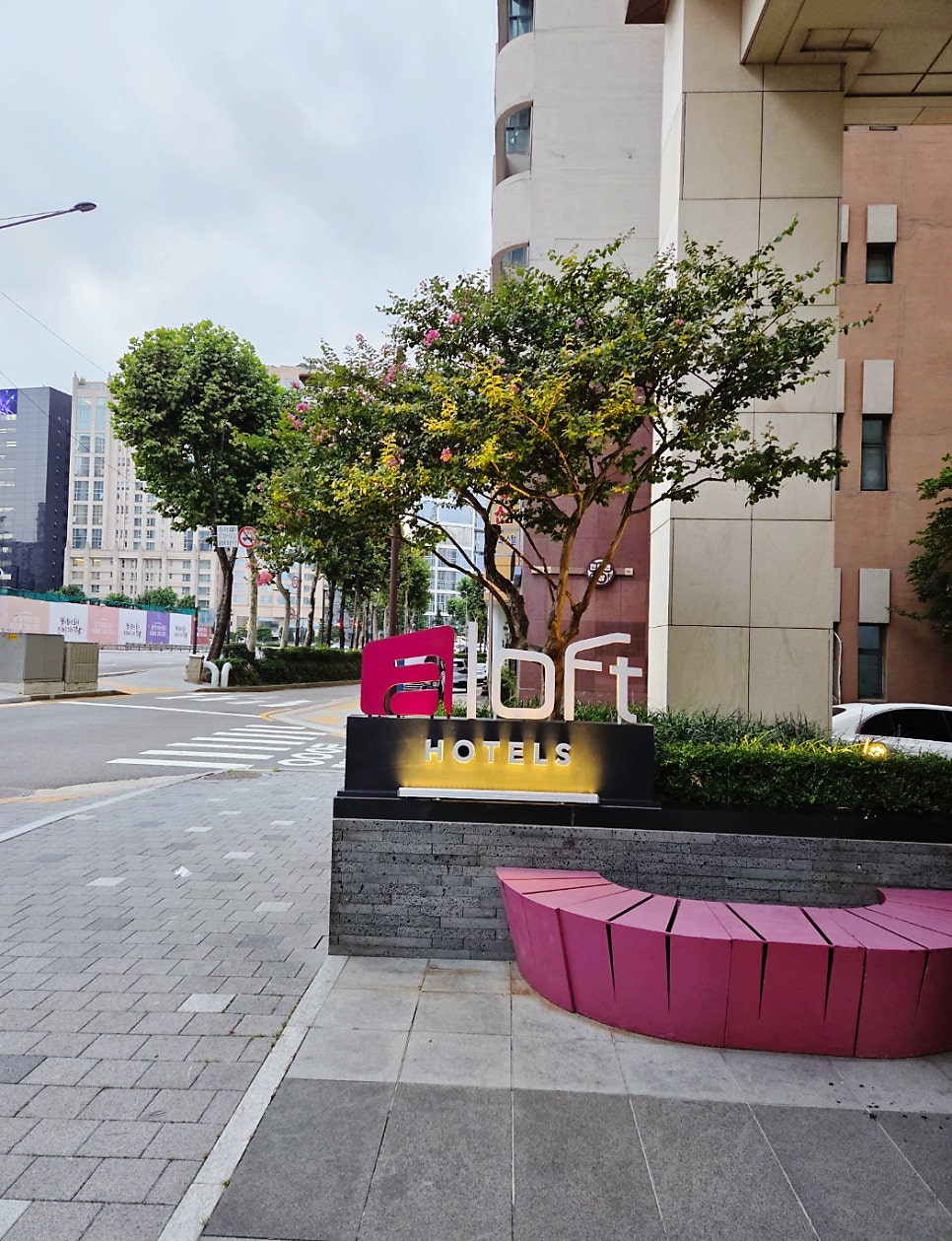 W XYZ 바 알로프트 서울 강남점 사진 5