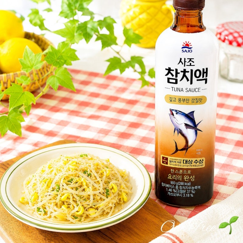 사조 참치액 900ml 활용법 요리부터 보관 유통기한 가격 맛 직접 써본 솔직후기