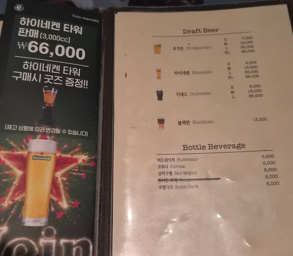 로드무비 사진 4