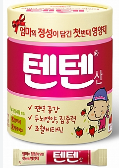 텐텐, 정말 키 크는 영양제일까? 효능·성분·복용법·비교 총정리