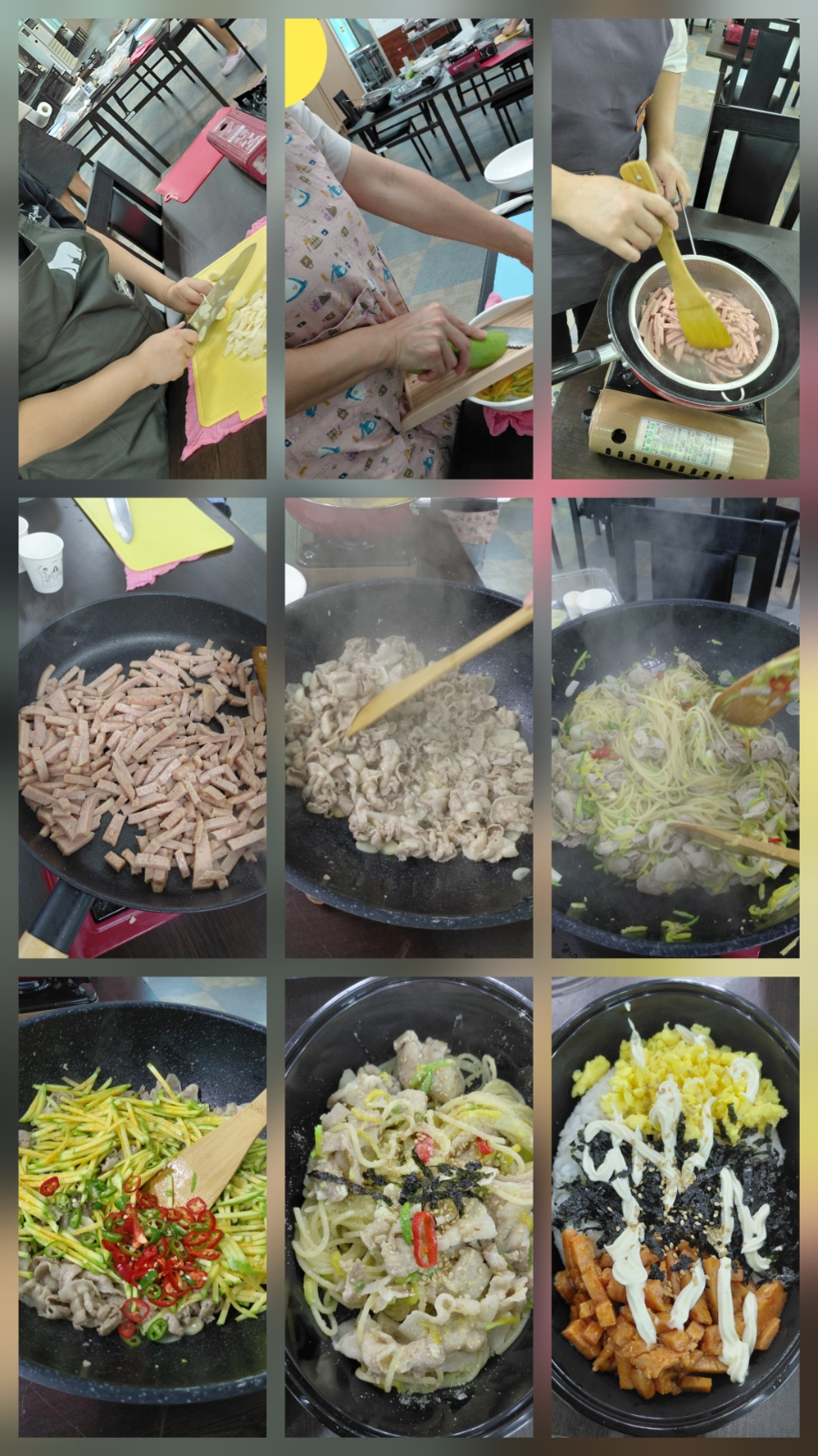 엄마손밥상 사진 5