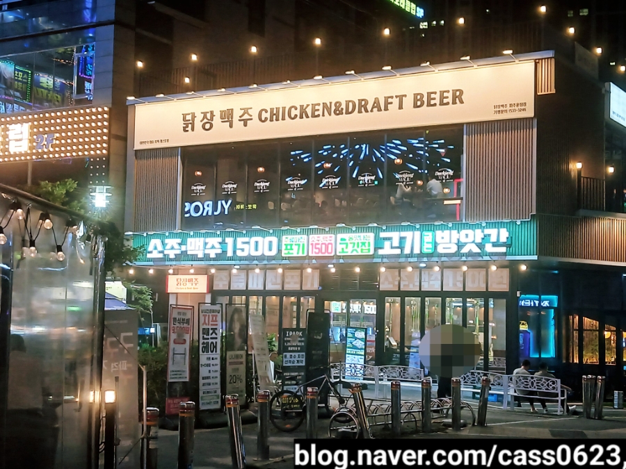 고기굽는방앗간 파주운정역점 사진 1