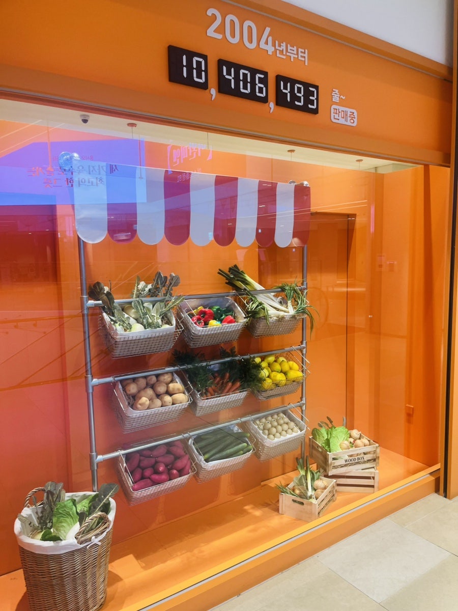 유미분김밥 구의이스트폴점 사진 2