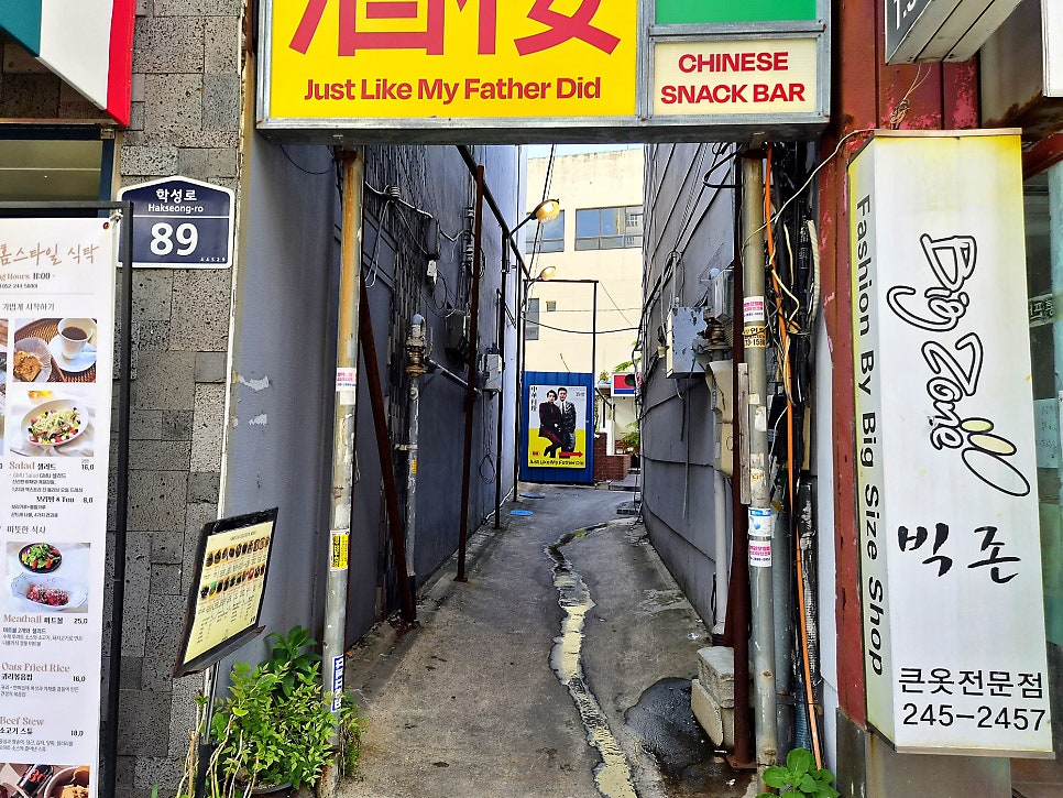 퐈퐈 사진 1