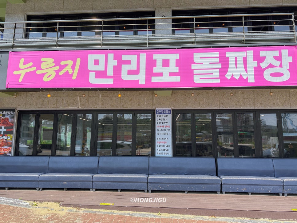천만금 사진 3