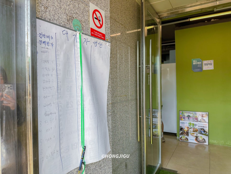 천만금 사진 4