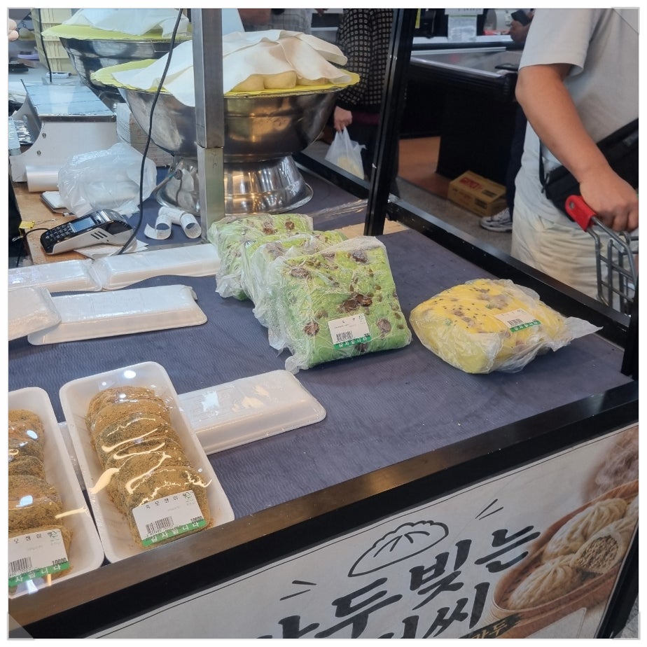 한반도농협하나로마트 사진 5