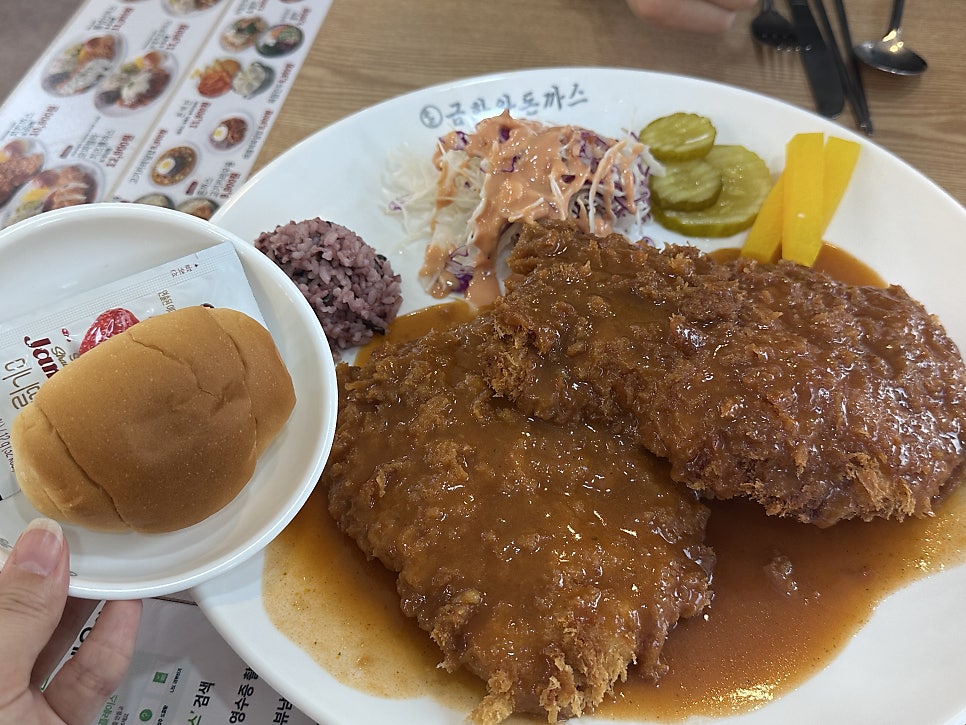 금화왕돈까스 강릉교동점 사진 1