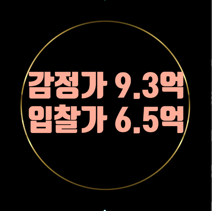 레이크 사진 3