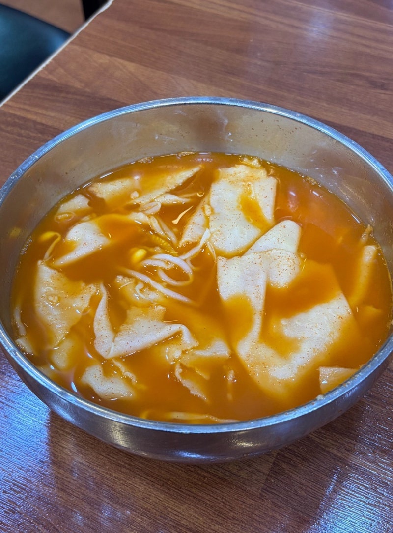 강남 고속터미널 맛집 고터 지하상가 분식 ’얼큰수제비‘ 후기 (feat. 혼밥)