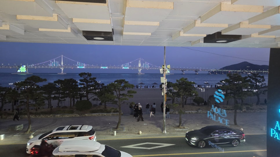 광안차이나 사진 5