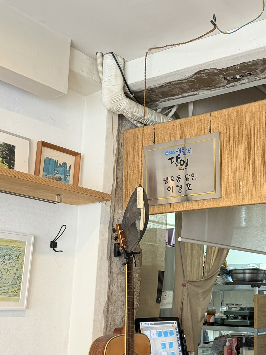 정입면 사진 4