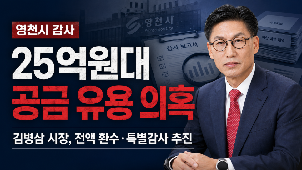 방산 사진 1