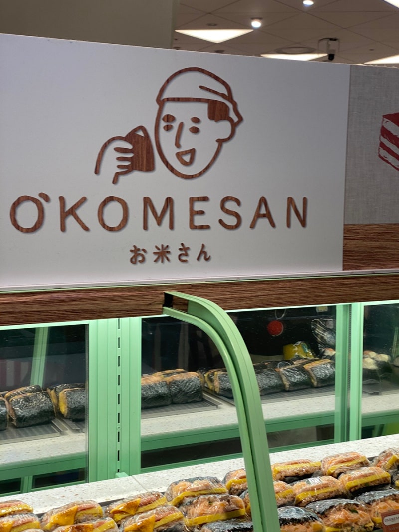 서면 롯데백화점 부산본점 팝업 맛집 모음 쌤쌤쌤네 분식·땀땀·무쇠팔 박주성 셰프