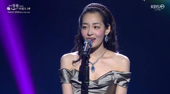 김민하, 17kg 감량 후 완전히 달라졌다…청룡 무대 뒤집은 재즈 실력의 정체는?