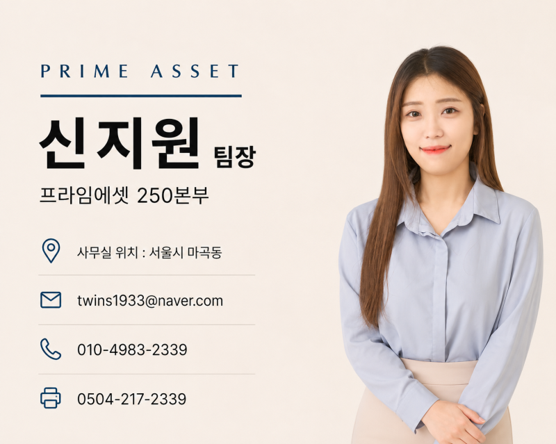 보험DB 구매? 고객이 찾아오는 온라인보험영업