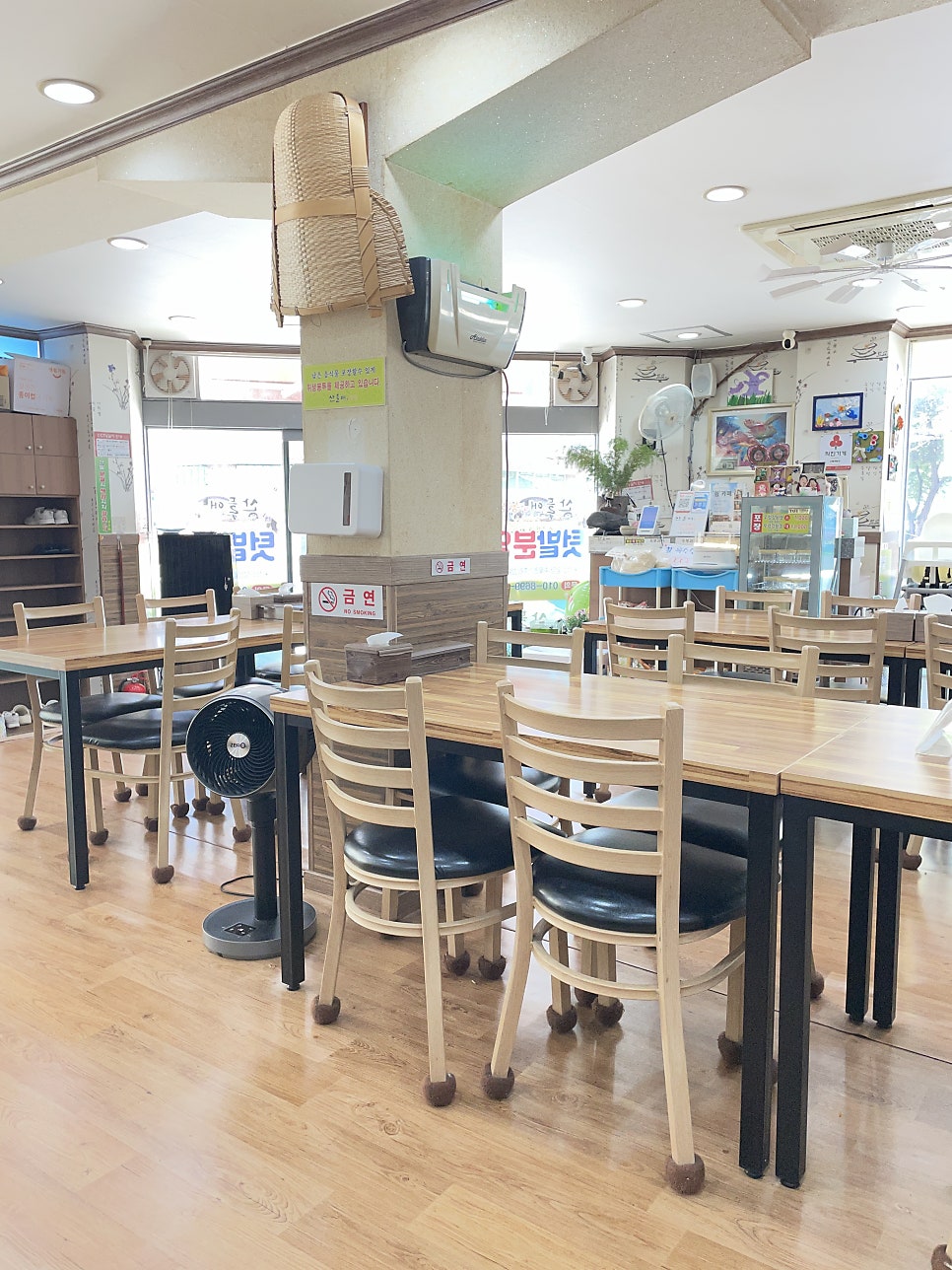 산들애밥상 사진 3