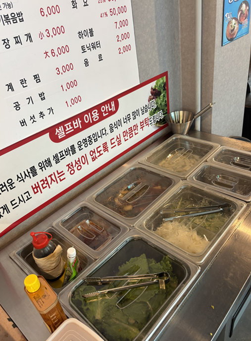 청당한우 사진 3