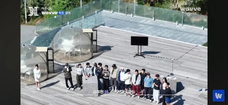 <b>피의게임</b>X  6화 (하늘이 돕는 자가 있네비다, 아... 그래도 @@님은 가....