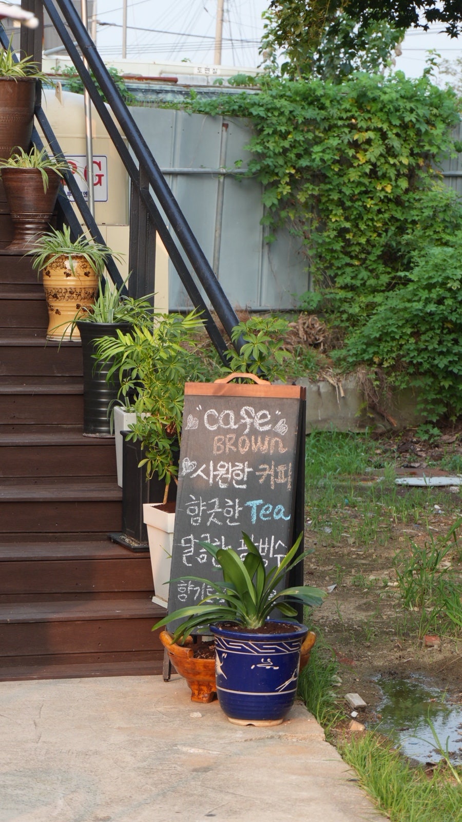 석기시대 사진 4