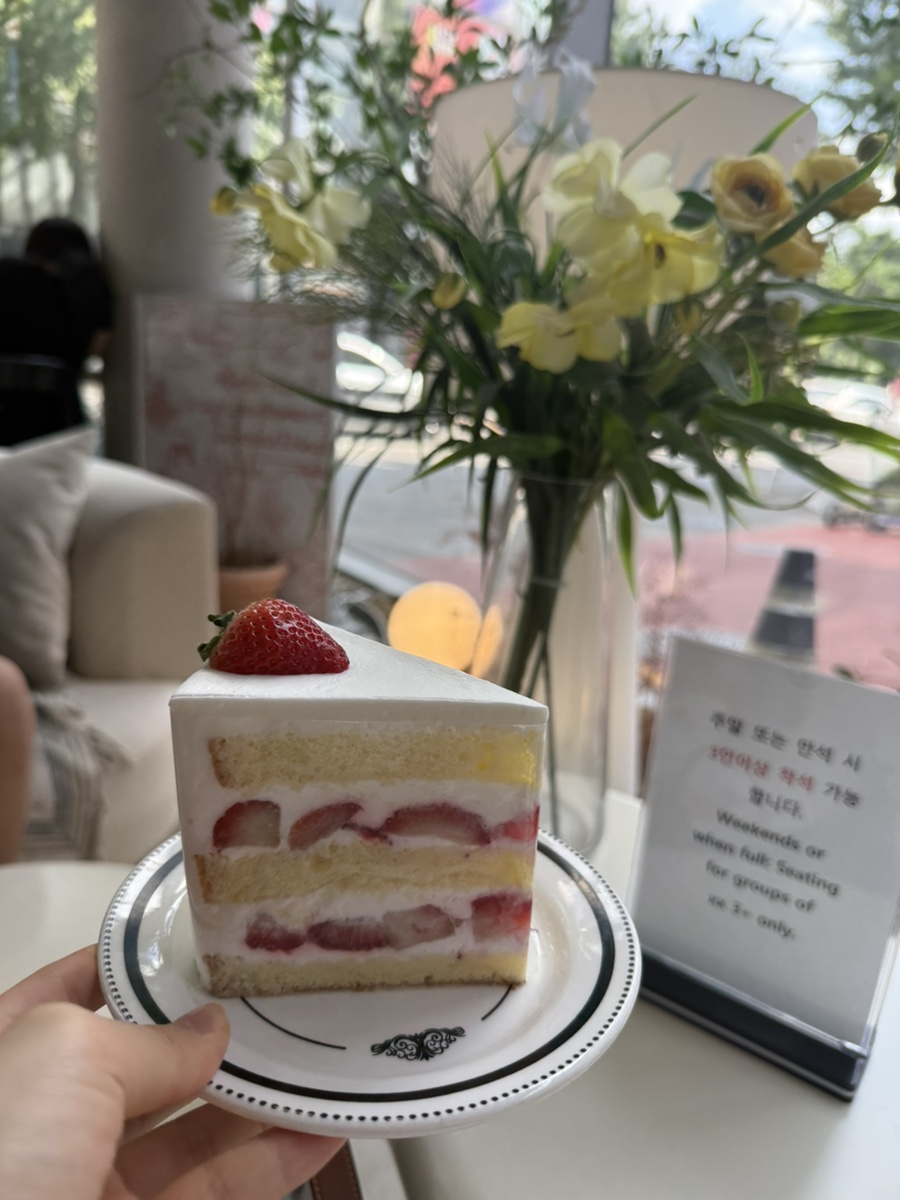 키친205 서울홍대점 사진 2