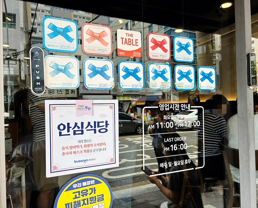 가가와 사진 4