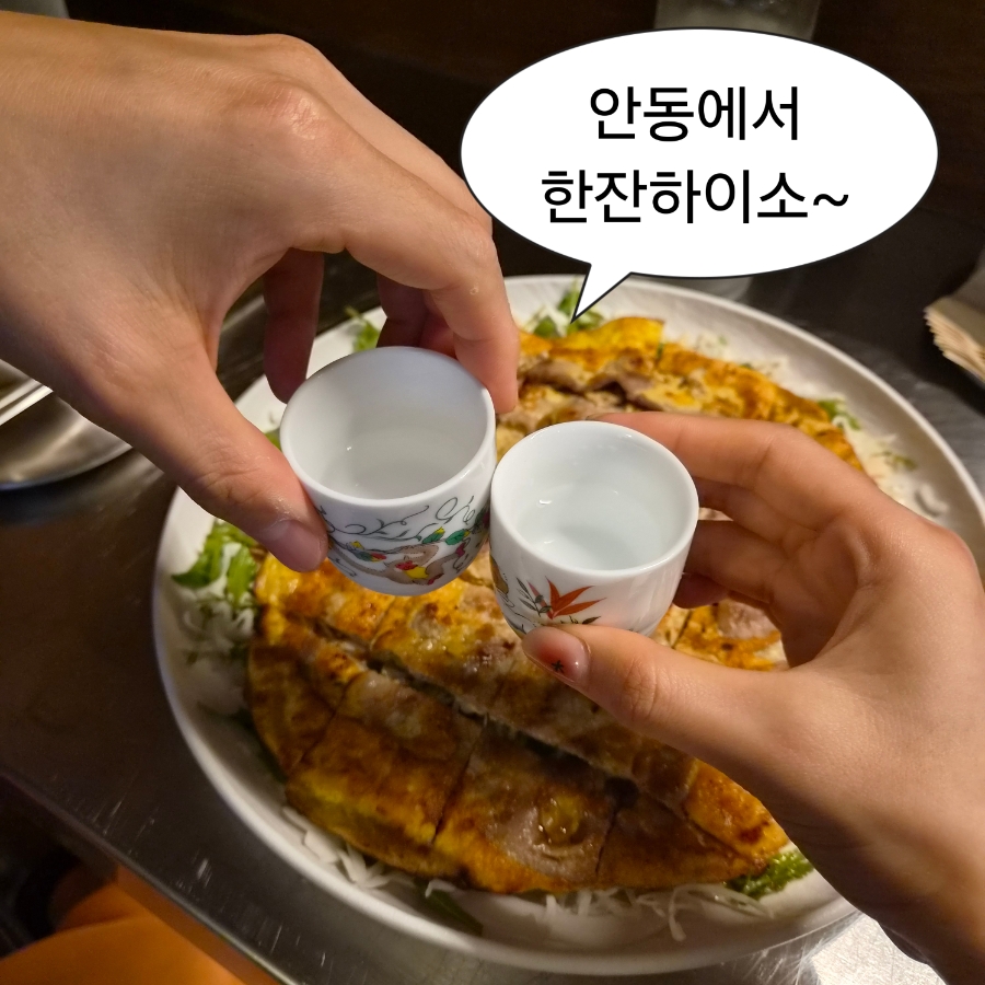 히익 사진 1