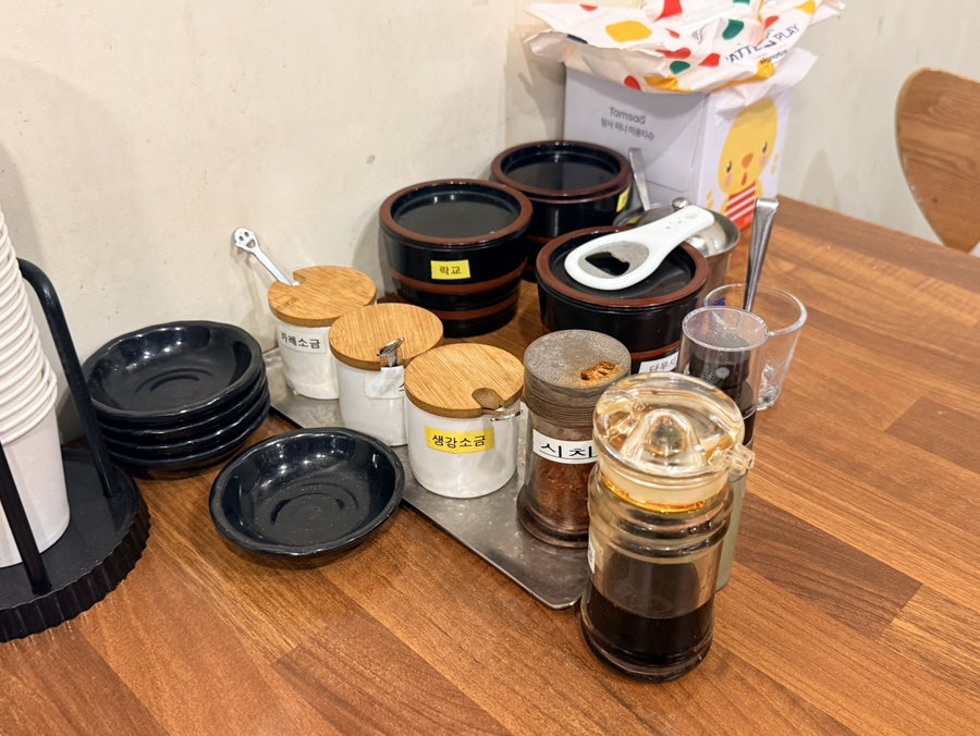 상짱 사진 4