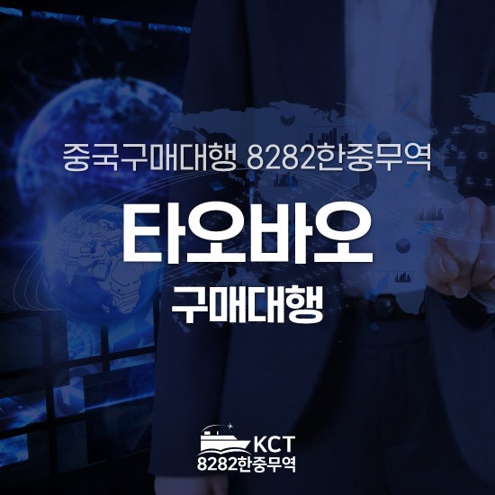 https://mblogthumb-phinf.pstatic.net/MjAyNjA3MzFfMjg3/MDAxNzg1NDc4NzQxODIz.C1m5MaADEUrwEtexMdQG_7NNn7QBwP3Uub8ToQ7VaCgg.AK0E0bHI5rw4_kfwf6N9IOufB6BrA19fm3xyODa9dzAg.JPEG/KakaoTalk_20260731_133729123.jpg?type=w800