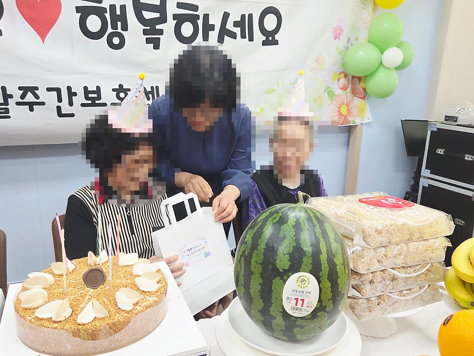 다정 사진 4