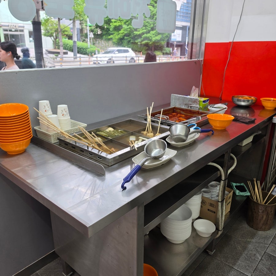아미꼬마김밥 연산점 사진 3