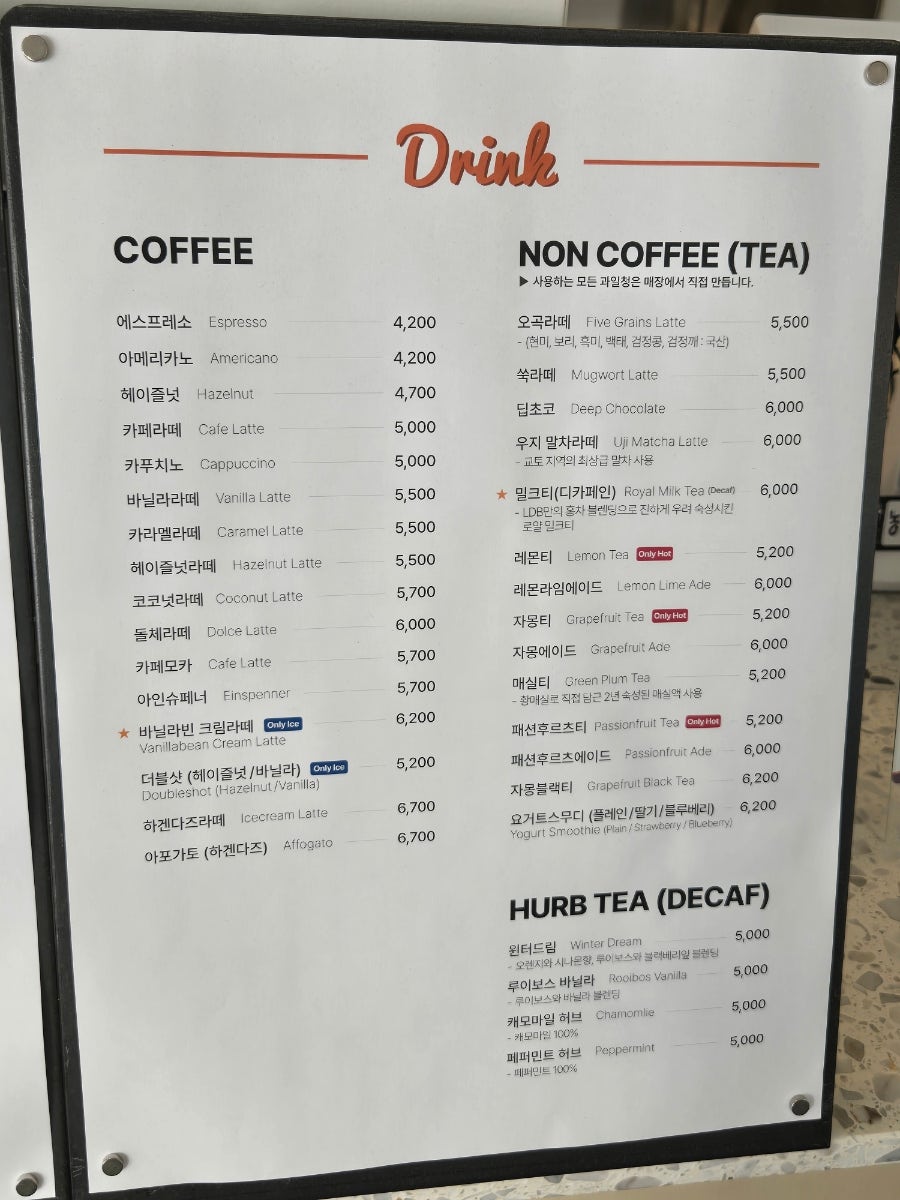 로우 딥 빙 스틸 사진 6