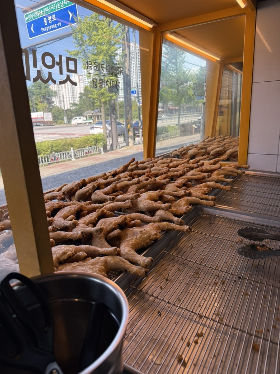 가마치통닭 광주산정점 사진 4