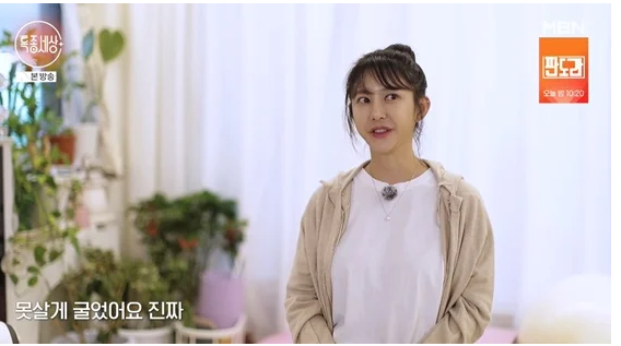 배우 김세인, 연예계 떠난 충격 이유 "유흥주점에 끌려가 못살게 굴어" (특종세상)[종합]
