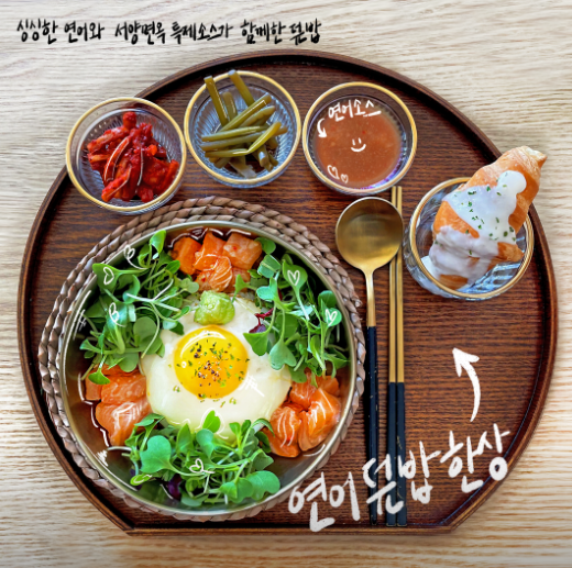 서양면옥 사진 3