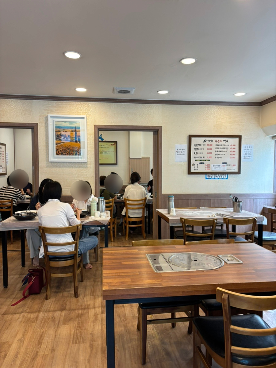 새벽촌누룽지백숙 본점 사진 3