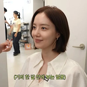 문채원 결혼 한 달 뒤 근황, 신혼집 가구 투어에서 밝힌 수척해 보인 이유