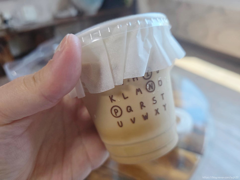 파인커피 사진 5