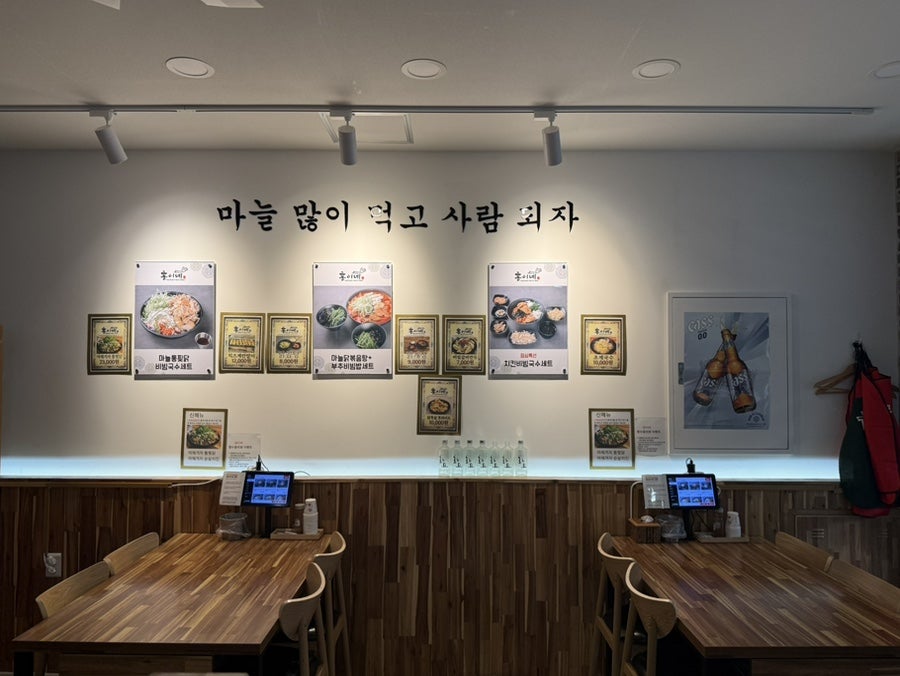 홍이네 사진 5