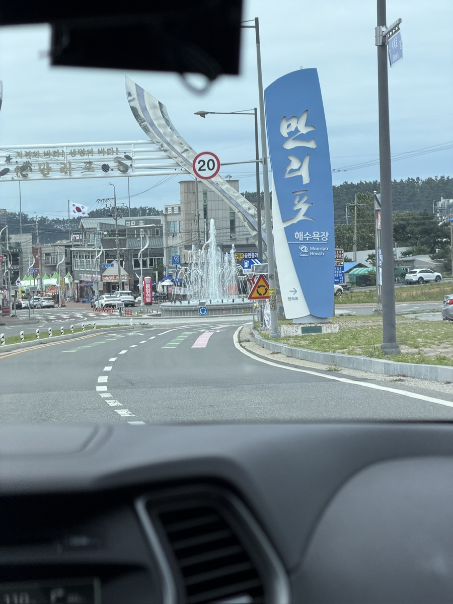 커피인터뷰 파도리점 사진 2