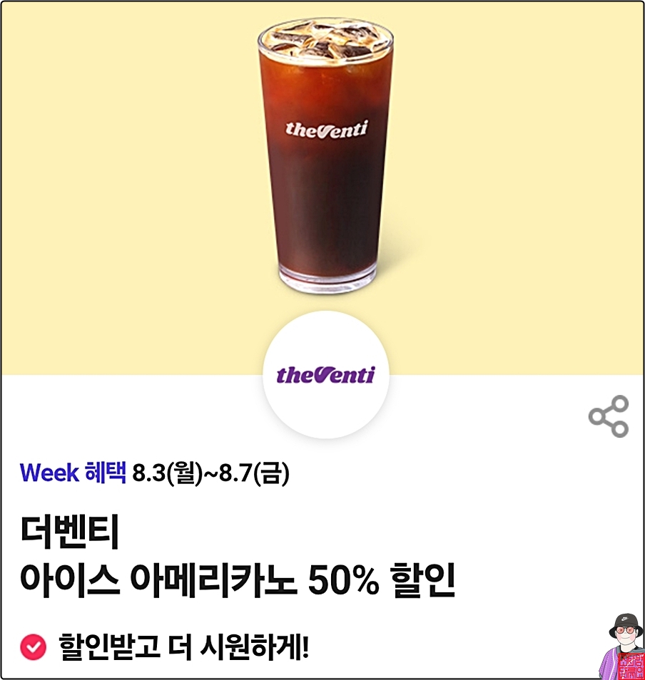 땅스부대찌개 경북영천점 사진 4