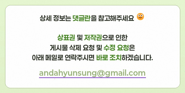 바다와하얀등대펜션 사진 3